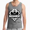 Ultra Cotton ® Tank Top Thumbnail